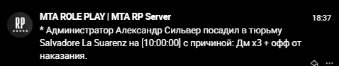 image.png.99acdf2910be02a33fbbee234d58c715.png